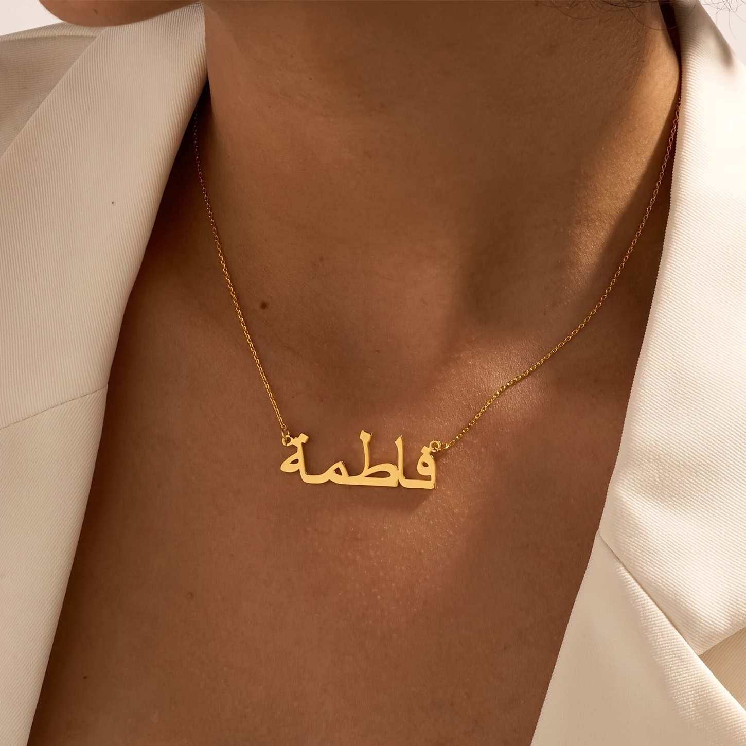 Colliers personnalisés avec no - Women Fashion Names avis et prix